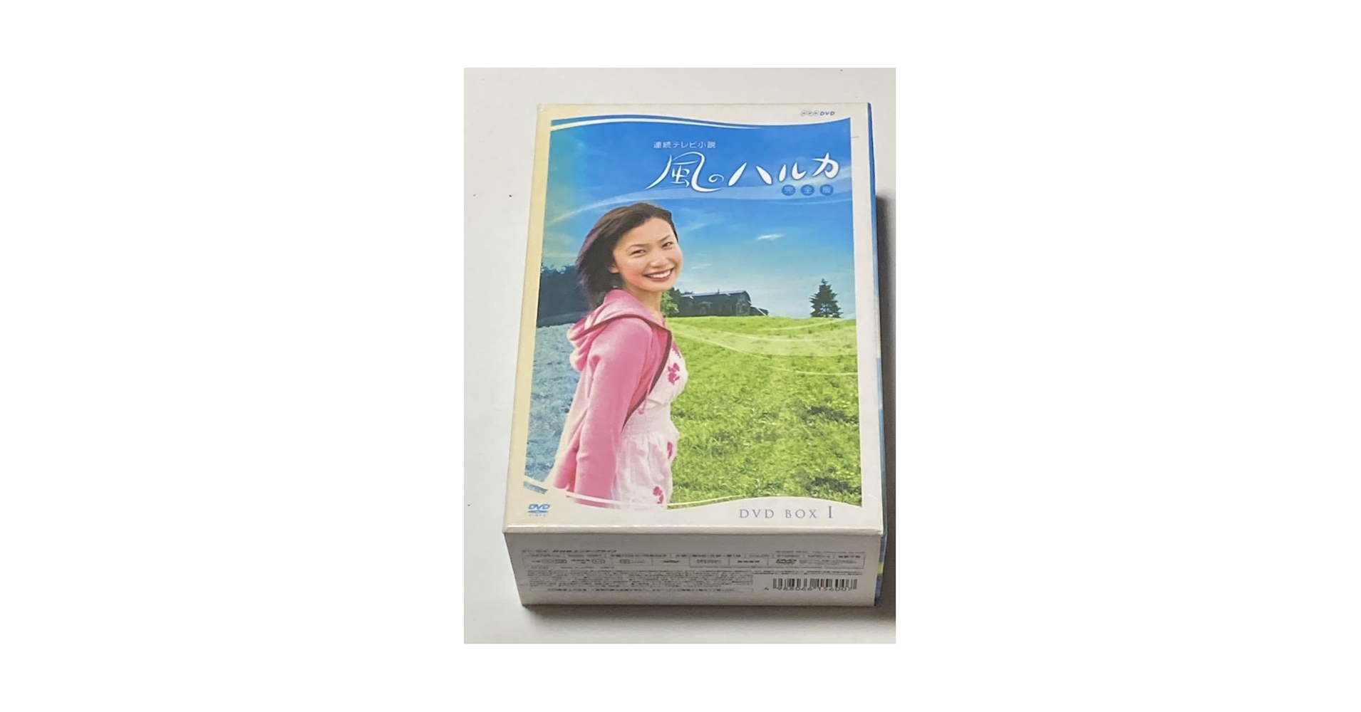 Amazon.co.jp: 連続テレビ小説 風のハルカ 完全版 BOX I DVD 7枚
